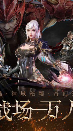 万词王