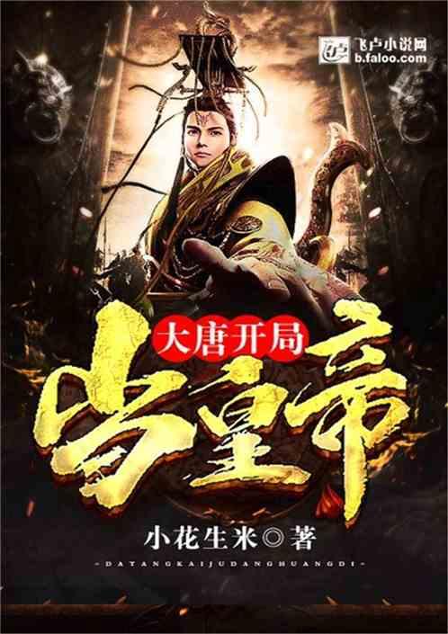 《王者荣耀》中，有哪些99%的玩家都不知道的终极细节可以分享呢？